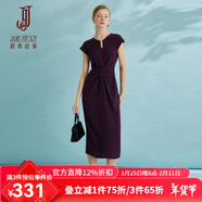 經(jīng)典故事（JANE STORY）經(jīng)典故事設計感修身紫色連衣裙女夏季2025新款別致收腰晚禮服長(cháng)裙 深紫色 S