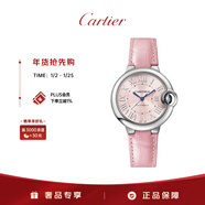 卡地亞(Cartier)藍氣球系列機械手表女款粉盤(pán)皮帶33mmWSBB0069 禮物