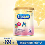 美贊臣（MeadJohnson）港版安嬰寶A+2段嬰幼兒奶粉 400g 6-12個(gè)月 京東試用 奶粉試用裝