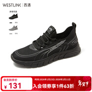 西遇透氣飛織運動(dòng)鞋男2025年春季新款網(wǎng)面透氣軟底輕便低幫跑鞋 黑色 39