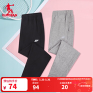 喬丹加絨運動(dòng)褲女休閑褲子女秋冬季保暖束腳褲跑步加絨衛褲女 黑色-221-常規款 L
