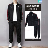 阿迪達斯（adidas）三葉草男裝運動(dòng)套裝26新款休閑簡(jiǎn)約梭織夾克外套收口長(cháng)褲 兩件套 JZ2230+KB2465 新到 M/175