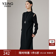衣香麗影【可機洗】全羊毛針織連衣裙女新款鏤空毛衣裙 黑色 XL