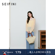 詩(shī)凡黎（‘S EIFINI）詩(shī)凡黎慵懶風(fēng)鏤空針織衫25春夏新品寬松高級感防曬衫外搭罩衫上衣 黃色 S