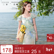 三彩大碼女裝2025夏新款法式荷葉邊雪紡印花連衣裙方領(lǐng)油畫(huà)裙胖MM