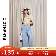 banana cici2024年夏季新款多巴胺女孩繡花泡泡袖麻花針織開(kāi)衫女C242MY812 黃色 M