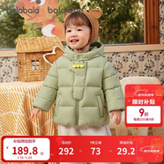 巴拉巴拉童裝寶寶羽絨服三防男童冬裝女童連帽外套萌趣2025新款面包服外套