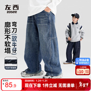 左西男童加絨褲子保暖兒童春季牛仔褲2025新款彎刀褲長(cháng)褲 牛仔色 140