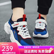 特步童鞋男女童鞋兒童高幫板鞋運動(dòng)鞋2025秋冬季保暖加絨鞋新款小白鞋 蘭白紅9770 36