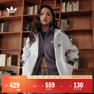 adidas經(jīng)典三條紋運動(dòng)連帽夾克外套男女春季阿迪達斯三葉草 亮白   S