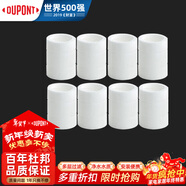 杜邦世界500強水龍頭延伸器過(guò)濾萬(wàn)向旋轉過(guò)濾龍頭機械臂濾芯8支裝