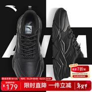 安踏男鞋老爹鞋休閑鞋運動(dòng)慢跑步鞋增高厚底緩震耐磨復古加絨防潑水冬 【皮面防潑水】經(jīng)典黑色-4 44