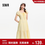 森馬（Semir）連衣裙女白月光氣質(zhì)溫柔夏季2025蝴蝶結優(yōu)雅U領(lǐng)長(cháng)裙109325114004