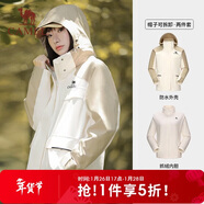 駱駝（CAMEL）風(fēng)暴沖鋒衣女三合一工裝款戶(hù)外暴雨防水外套露營(yíng)旅游登山服男