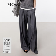 MO&Co.休閑褲含羊毛立體壓褶高腰百慕大闊腿褲挺括長(cháng)褲摩安珂 中花灰色 XS 155