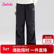 笛莎（DEESHA）童裝女童羽絨褲2025冬季款女孩戶(hù)外保暖長(cháng)褲兒童滑雪褲