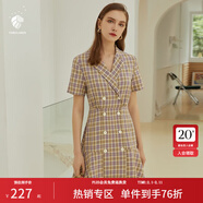 范思藍恩正式氣質(zhì)通勤連衣裙女夏季收腰顯瘦面試西裝裙 紫羅蘭格 L