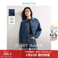 茵曼（INMAN）章若楠同款復古休閑短款牛仔外套2026春季長(cháng)袖上衣 牛仔藍-經(jīng)典款-18438139 L