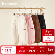 巴拉巴拉童裝兒童長(cháng)褲男童女童寶寶束腳褲子秋冬寬松百搭休閑褲 淺卡其50311 130 cm