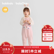 巴拉巴拉嬰兒連體衣新生兒寶寶衣服包屁衣爬服半邊絨冬裝男童女童嬰童衣服 白紅兔子00366 -209425133201 80cm