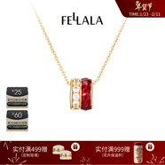 翡拉拉（fellala）「紅繩」原創(chuàng  )設計項鏈小眾高級感紅色時(shí)尚好運鎖骨鏈生日新年禮物 寶石紅