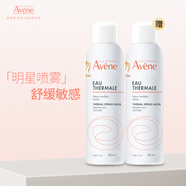 雅漾（Avene）舒泉調理噴霧150ML 定妝補水保濕 爽膚水化妝水 護膚中噴禮物