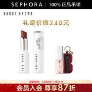 芭比波朗（Bobbi Brown）純至盈呵護水光固體唇蜜 水光固體唇蜜677號