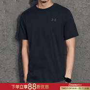 安德瑪（Under Armour）t恤男  2026春新款Tech輕質(zhì)面料快干透氣運動(dòng)跑步健身訓練短袖 黑色/棉質(zhì)混紡/舒適透氣 印花logo 2XL 185/104A