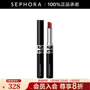 紀梵希（Givenchy）高定絨霧唇 2.3G,R13