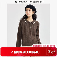 佐丹奴肌理感針織衫女復古絞花撞色邊翻領(lǐng)半開(kāi)襟針織毛衣05354705