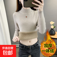 秋冬加絨毛衣女加厚一體絨內搭大碼半高領(lǐng)套頭打底針織衫保暖上衣 燕麥色【中領(lǐng)款】  【加厚一體絨】 L 105-115斤