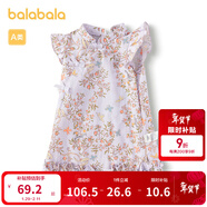 巴拉巴拉童裝嬰兒連衣裙女童裙子兒童寶寶公主裙2025新款夏裝國風(fēng)甜美 紫色調00377 73