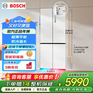博世冰箱家用小平安S8 503L大容量十字對開(kāi)門(mén)四門(mén)電冰箱 凈味抗菌 超薄平嵌  KCP50A20TI 0縫嵌入防撞鉸鏈 防冷凝水