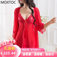 MOXTOC性感睡衣女士蕾絲四件套網(wǎng)紗透吊帶睡裙純欲家居服私房禮物 紅色 S （80-94斤）