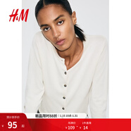 H&M女裝毛針織衫春季慵懶風(fēng)休閑打底衫短款開(kāi)衫薄款外套0579541 淺米色215 XL 170/116