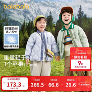 巴拉巴拉童裝男童羽絨服寶寶兒童秋冬輕薄女童中大童外套保暖208424107227