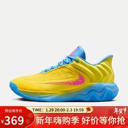 耐克男子籃球鞋GIANNIS IMMORTALITY 4 EP運動(dòng)鞋FQ3681-700黃藍42.5