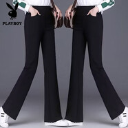 花花公子（PLAYBOY）微喇叭褲女高腰顯瘦新款女士休閑長(cháng)褲彈力垂感小個(gè)子九分微喇叭褲 黑色九分身高150-158 加絨加厚 L 適合109-120斤