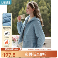 艾蓓怡藍色連帽顆粒絨拼接菱格夾棉加厚棉服棉襖冬季外套女2024新款棉衣 海藍色 XL