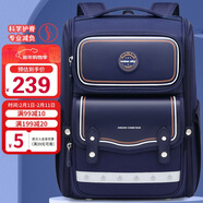 第九城堡Vnine City書(shū)包小學(xué)生1-3-6年級護脊大容量?jì)和瘯?shū)包男女孩背包