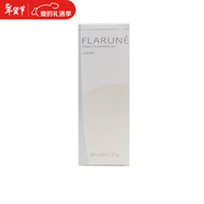 澳爾濱 澳爾濱 FLARUNE卸妝油200ml
