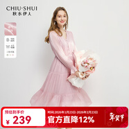 秋水伊人氣質(zhì)百搭連衣裙2025年春秋新款女時(shí)尚通勤V領(lǐng)綁帶A字裙子 粉紅 M