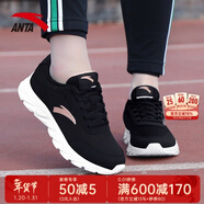 安踏（ANTA）運動(dòng)鞋女鞋春冬季戶(hù)外透氣網(wǎng)面輕質(zhì)跳繩健身通勤休閑鞋跑步鞋子女 【透氣網(wǎng)面】黑/玫瑰金-3 36
