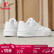 喬丹啟承5.0|男鞋柔軟回彈透氣厚底增高休閑運動(dòng)鞋本命年新年紅色板鞋