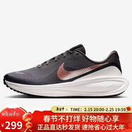 耐克NIKE女子跑步鞋減震 REVOLUTION 8 運動(dòng)鞋HJ8485-200米/棕 39