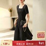 尚都比拉短袖連衣裙女夏季時(shí)尚通勤中長(cháng)款a字裙釘珠收腰顯瘦裙子 黑色 M