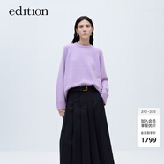 edition毛織上衣女冬新款純山羊絨軟糯慵懶風(fēng)套頭寬松毛衣 淺紫色 S 160