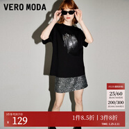 VEROMODA新款復古時(shí)髦純棉亮片裝飾短袖t恤女女短袖女早秋上衣新年過(guò)年 黑色-A XL