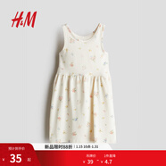 H&M童裝女童裙子2025夏季新款洋氣無(wú)袖可愛(ài)印花棉質(zhì)連衣裙1157735 奶油色/圖案 120 60 (4-6Y)