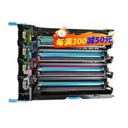金印典適用利盟C540n粉盒C544dn墨粉C543dn碳粉C546dtn墨盒C544dtn彩色激光打印機X546dtn X543 X544dn X548de 【30000頁(yè)】感光鼓組件/成像鼓